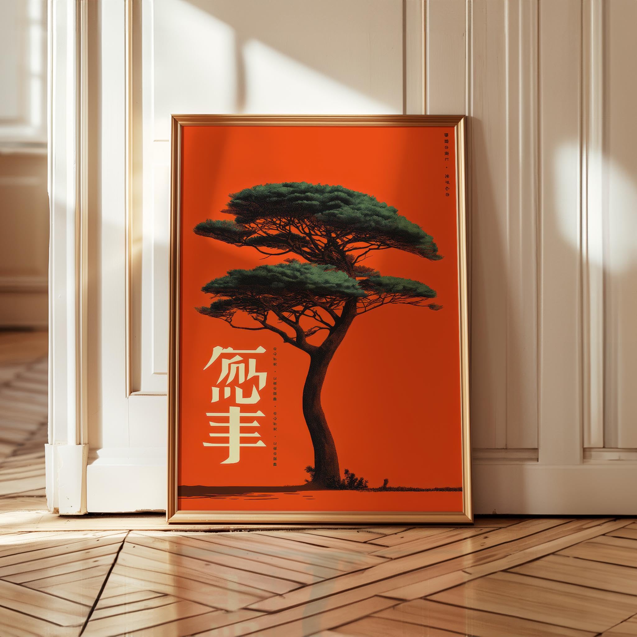 LMYCHENG Japanese Bonsai Tree Art Poster, Zen Minimalist Nature Print Oil Painting, Orange Canvas Wall Art Bedroom Decor(70x100cm/Frameless)