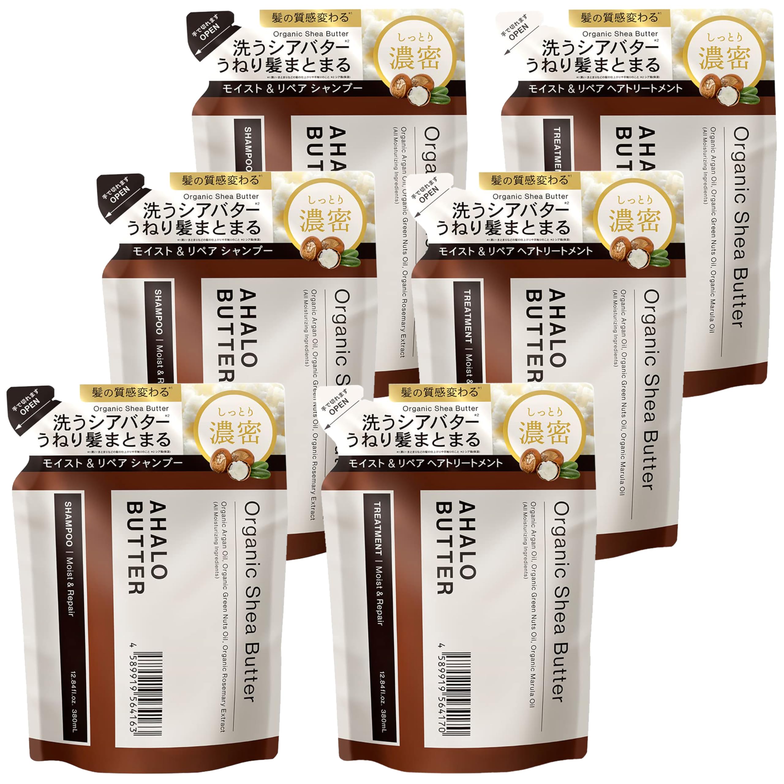 Amazon | 【 380ml ×6点セット】アハロバター シャンプー