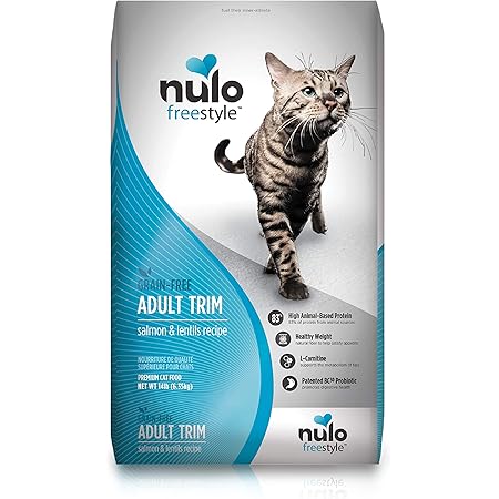 nulo indoor cat