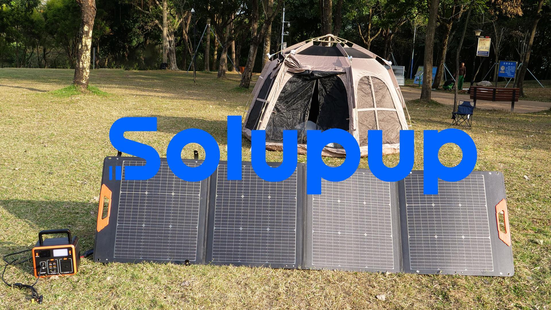 Amazon.com : SOLUPUP 200W Portable Solar Panel – 24% High