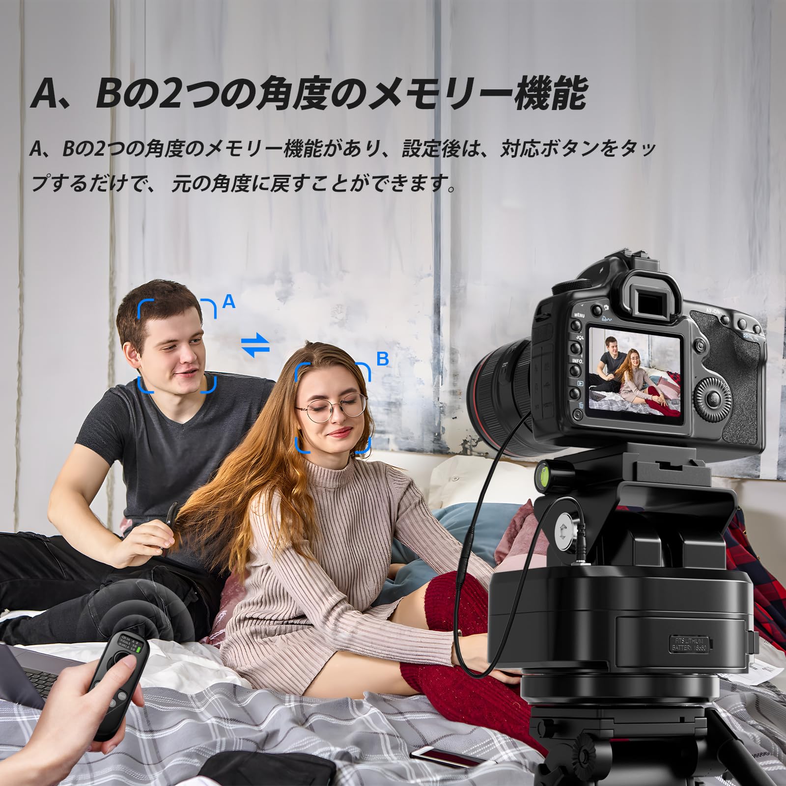 Amazon | SOONPHO M7 電動雲台 タイムラプス撮影 自由雲台 遅延撮影360