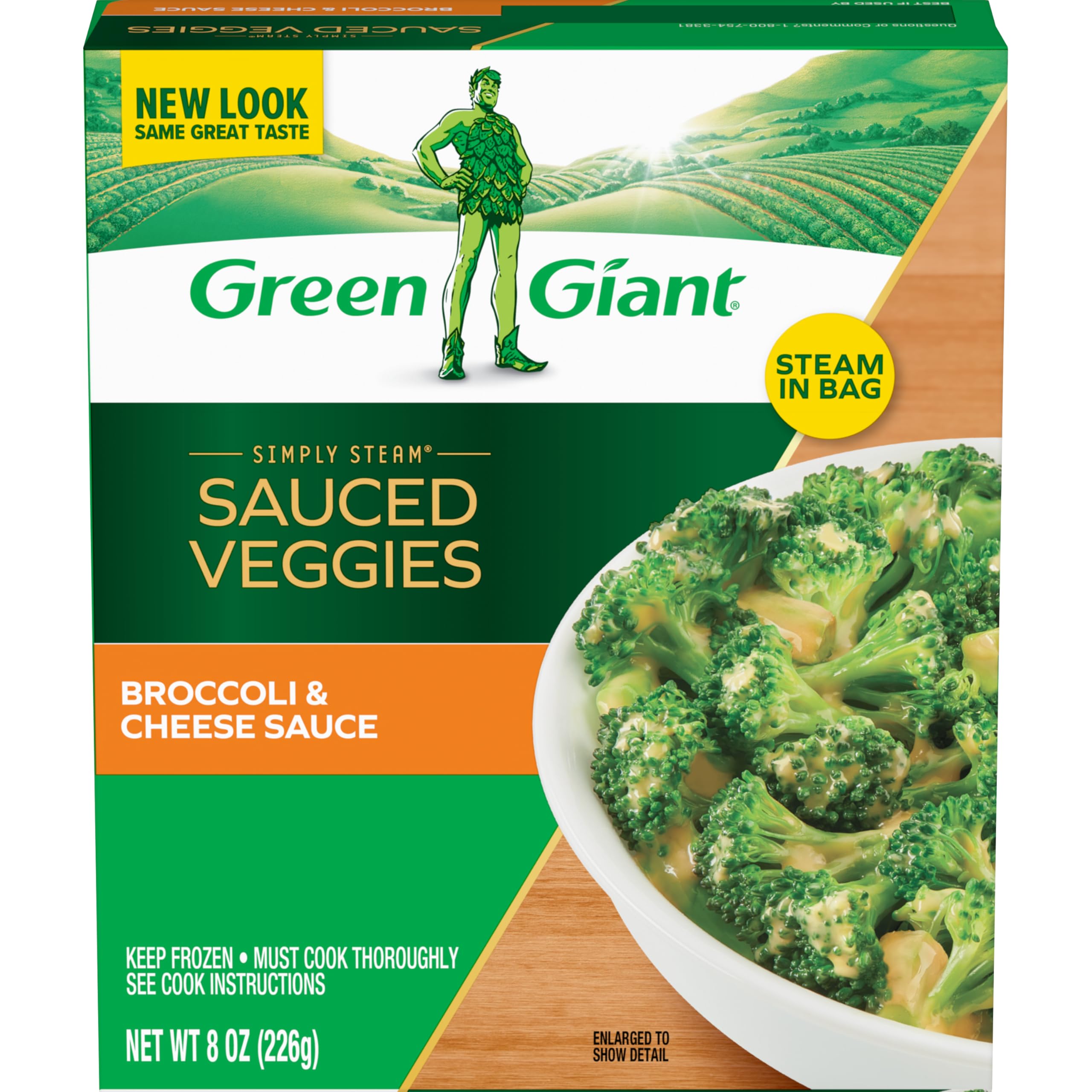 グリーン 490x575x815mm Amazon.com: Green Giant Broccoli & Cheese Sauce, 8 Ounce (Frozen