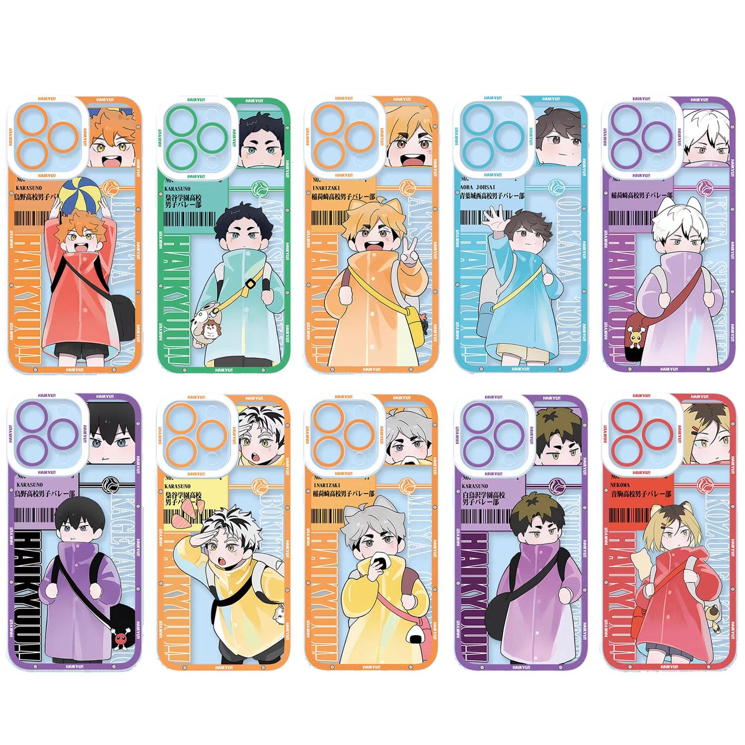 ハイキュー!! スマホケース 及川徹 Amazon.co.jp: ハイキュー スマホケース 及川徹 孤爪研磨 日向翔陽