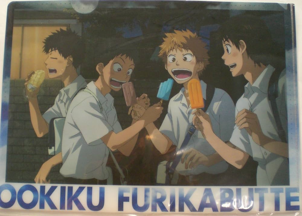 おおきく振りかぶって 舞台パンフレット＋クリアファイルセット おおきく振りかぶって 舞台パンフレット＋クリアファイルセット