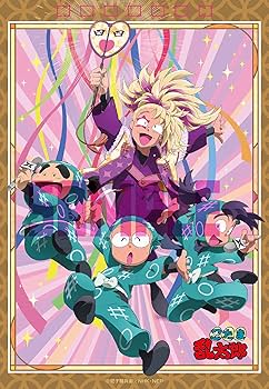 忍たま乱太郎 善法寺 伊作 缶バッジ 四年生頂上決戦！そして舞台裏…の段 Amazon.co.jp: 忍たま乱太郎 善法寺 伊作 缶バッジ 四年生頂上