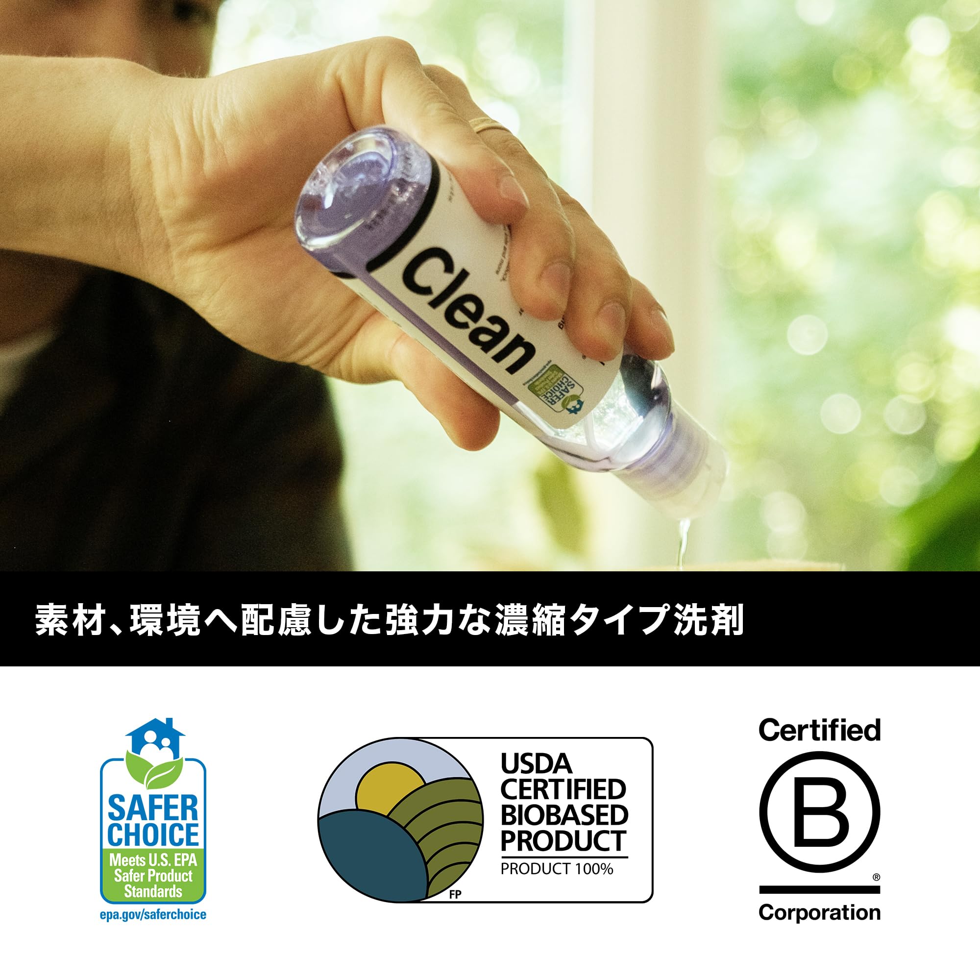 Amazon | 【ジェイソンマーク】 JASON MARKK ESSENTIAL KIT スニーカー