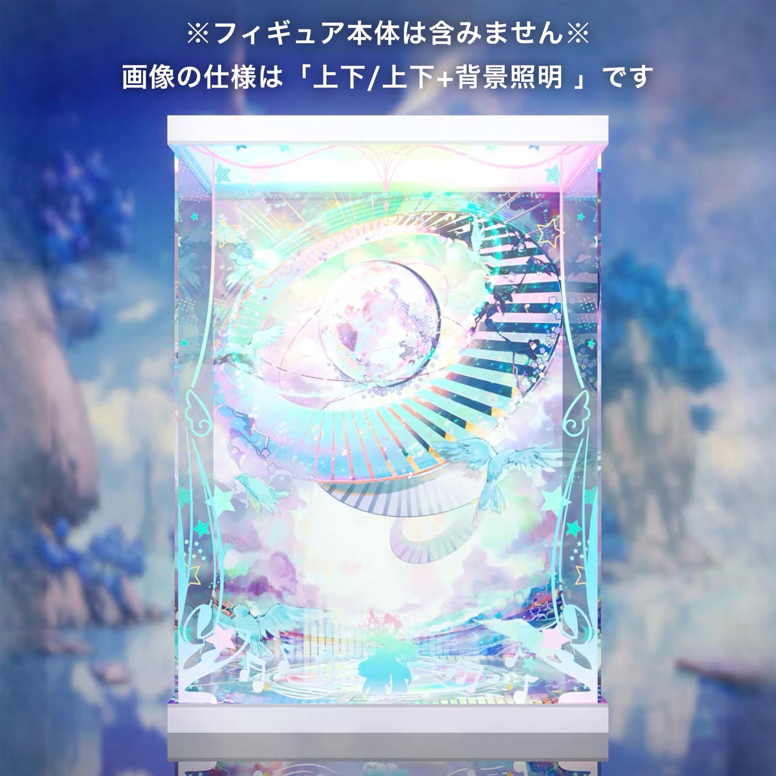 Amazon.co.jp: 初音ミク Memorial Dress Ver. 1/7スケール /専用