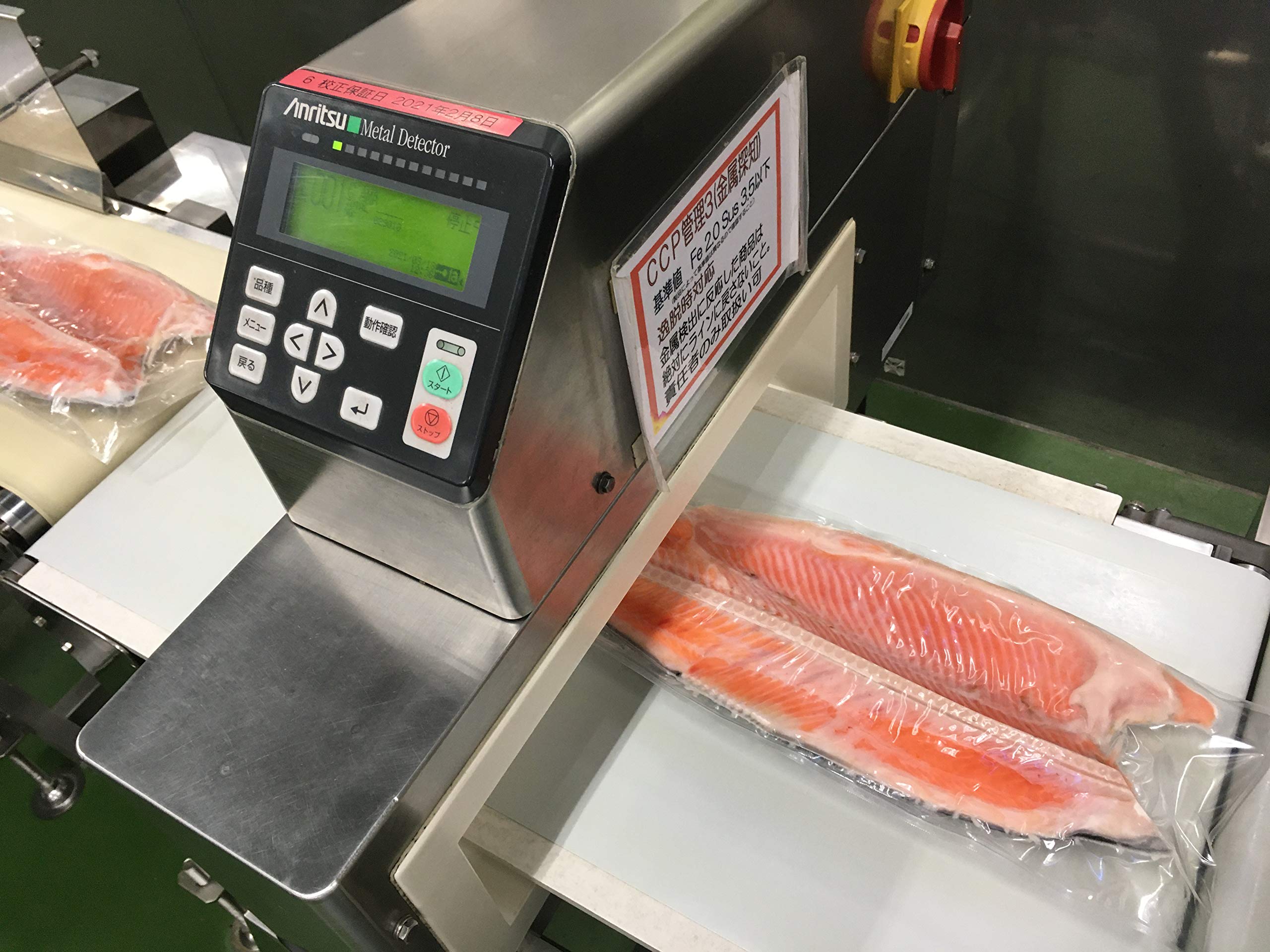 Amazon.co.jp: 【工場直送】【訳あり】銀鮭切り落とし3kg : 食品・飲料