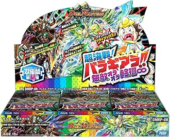 デュエルマスターズバラ売り Amazon.co.jp: デュエル・マスターズ TCG DMRP-08 双極篇 拡張パック第