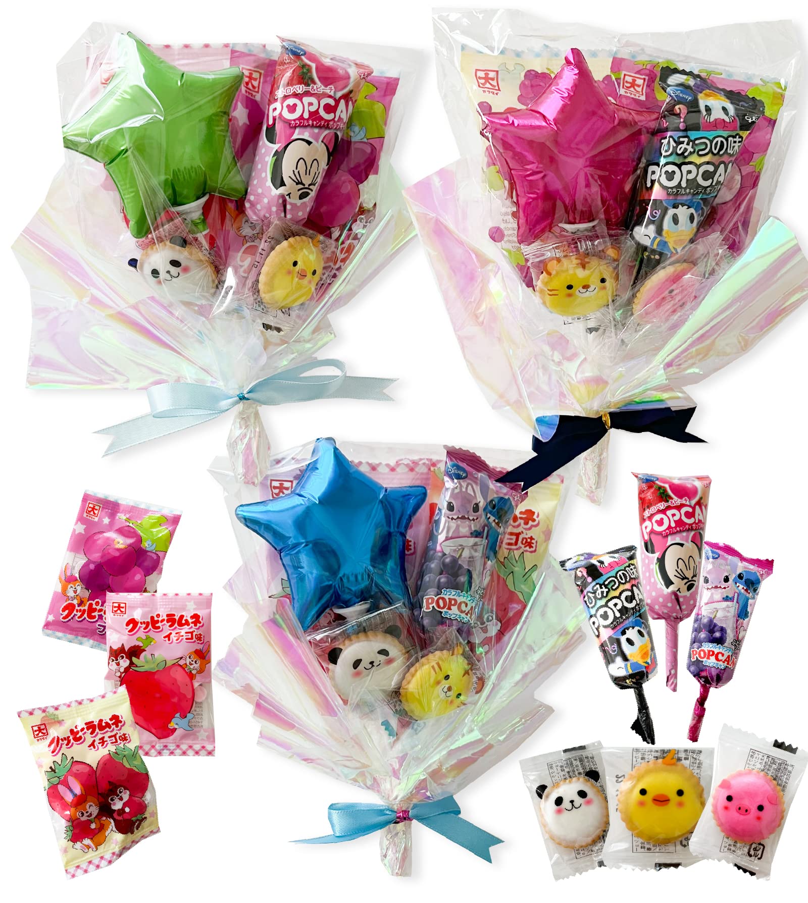 Amazon.co.jp: Hugmm お菓子ブーケ プチギフト 退職 発表会 誕生日  