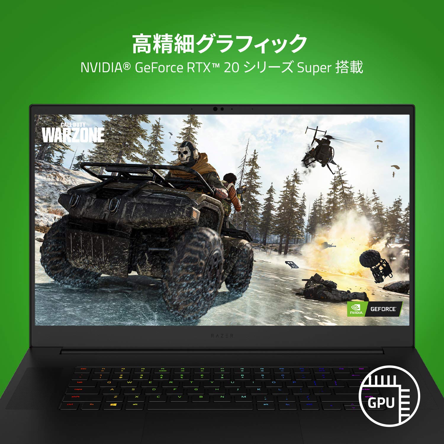 [ジャンク] RAZER Blade17 ゲーミングノートPC (Core-i7-11800H/GeForce RTX3060/17.3型/16GB/165Hz) rz09-0406aja3-r3j1 [難あり(D)] Amazon.co.jp: Razer Blade 17 ゲーミングノートPC (17.3インチ
