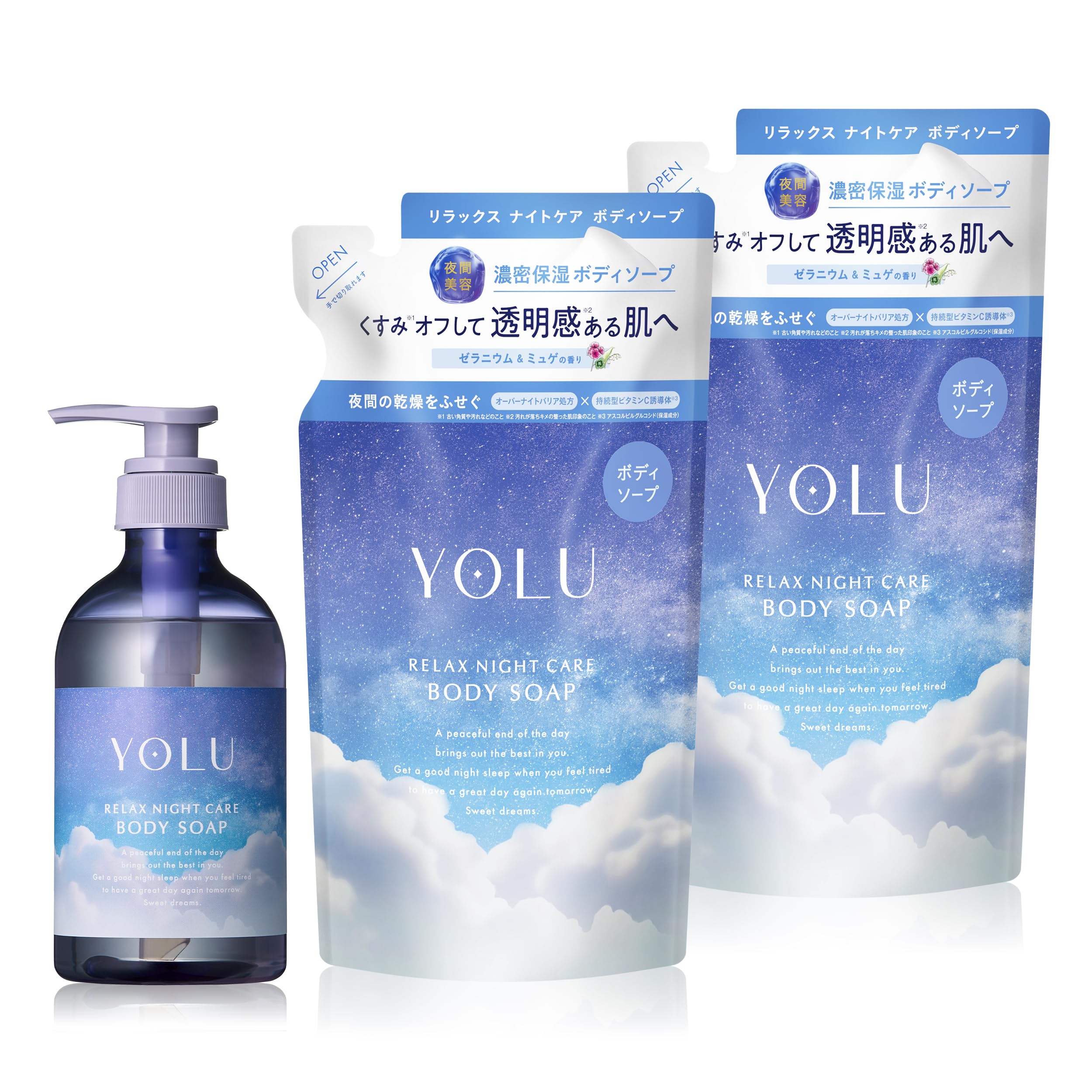 Amazon | YOLU ヨル ボディーソープ ボトル1個 詰め替え2個 3点セット