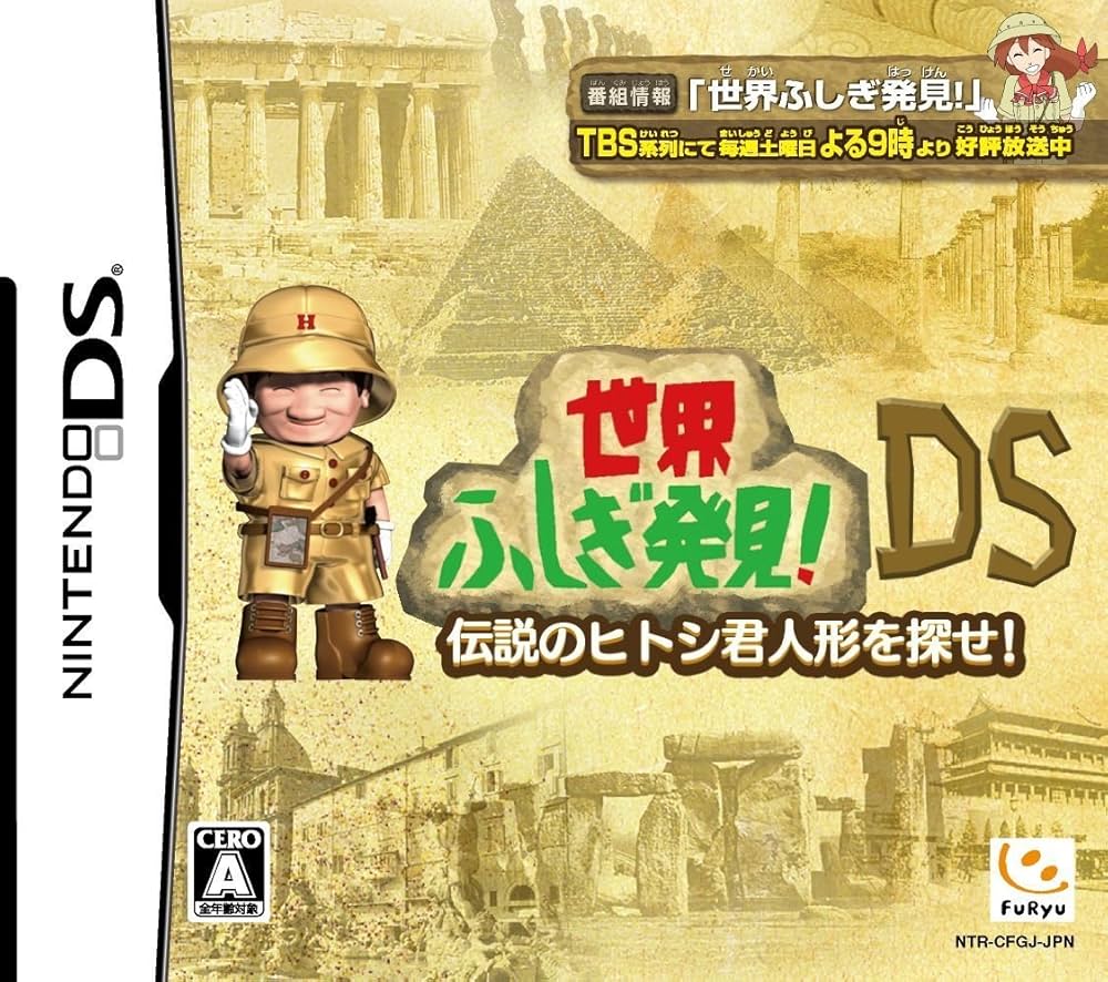 ユズルナイコブシ　ユキンコアキラ作　希少 2025年最新】ユキンコアキラの人気アイテム - メルカリ