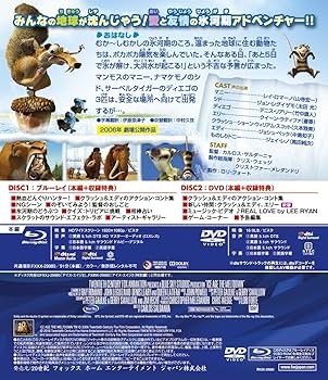 【レーザーディスク】名探偵ベンジー➕ベンジーの愛　2タイトル レーザーディスク】名探偵ベンジー➕ベンジーの愛 2タイトル