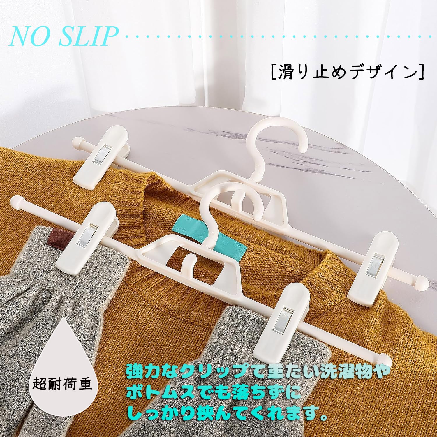 Amazon.co.jp: ZPOW プラスチック スカート ハンガー クリップ付き