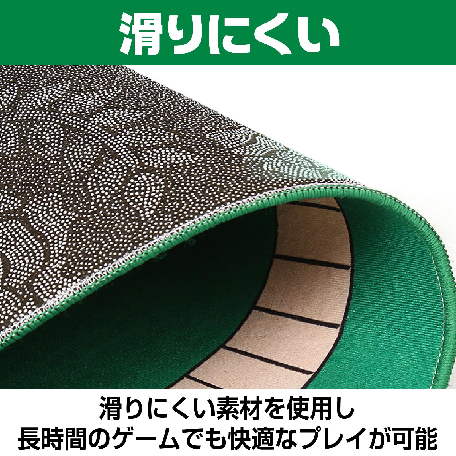 Amazon | Boono 麻雀マット 麻雀 初心者 マージャンマット マット 麻雀