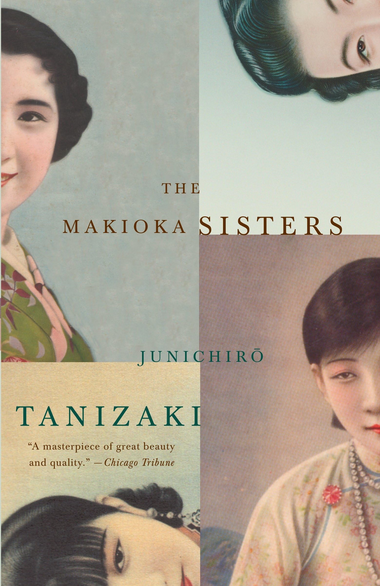 The Makioka Sisters Paperback – September 26, 1995