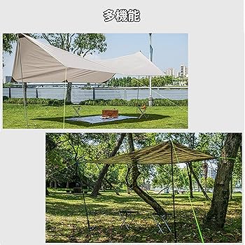 Amazon.co.jp: Naturehike公式ショップ テントシート アルミ