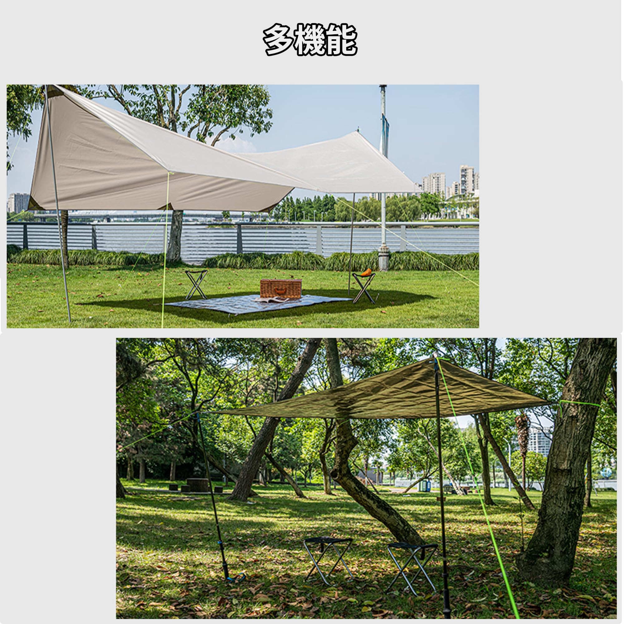 Amazon.co.jp: Naturehike公式ショップ テントシート アルミ