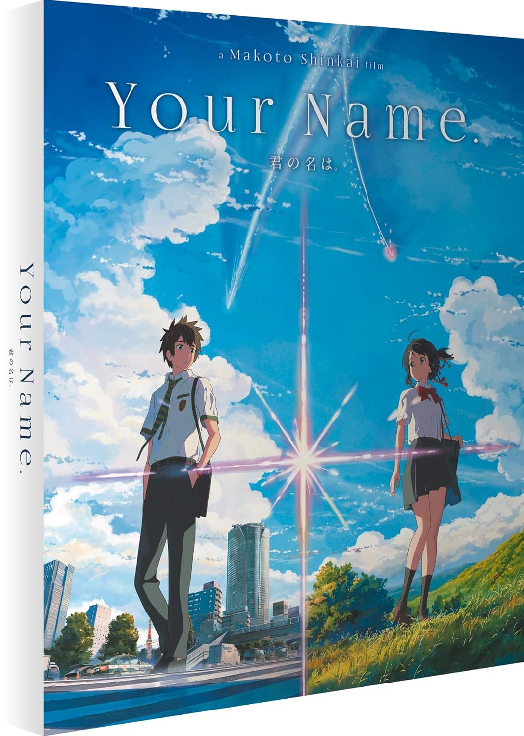 Your name 4k UltraHD [Bluray] [FR Import] Amazon.de Yoann