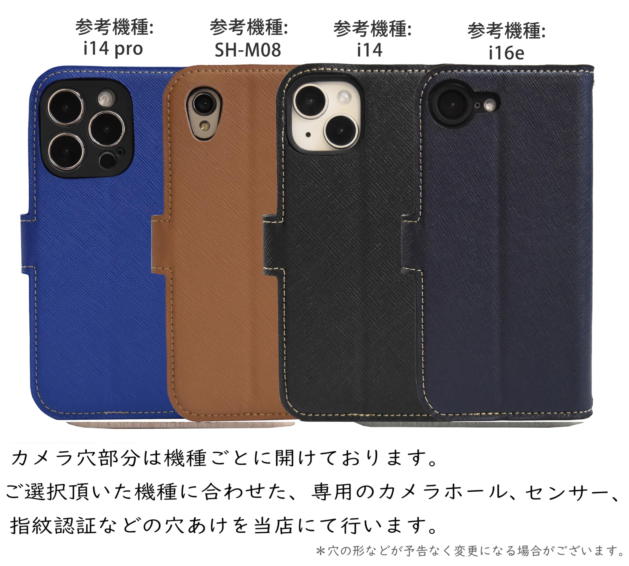 Amazon.co.jp: iPhone 13 mini 対応 ケース 本革 手帳型ケース 携帯 