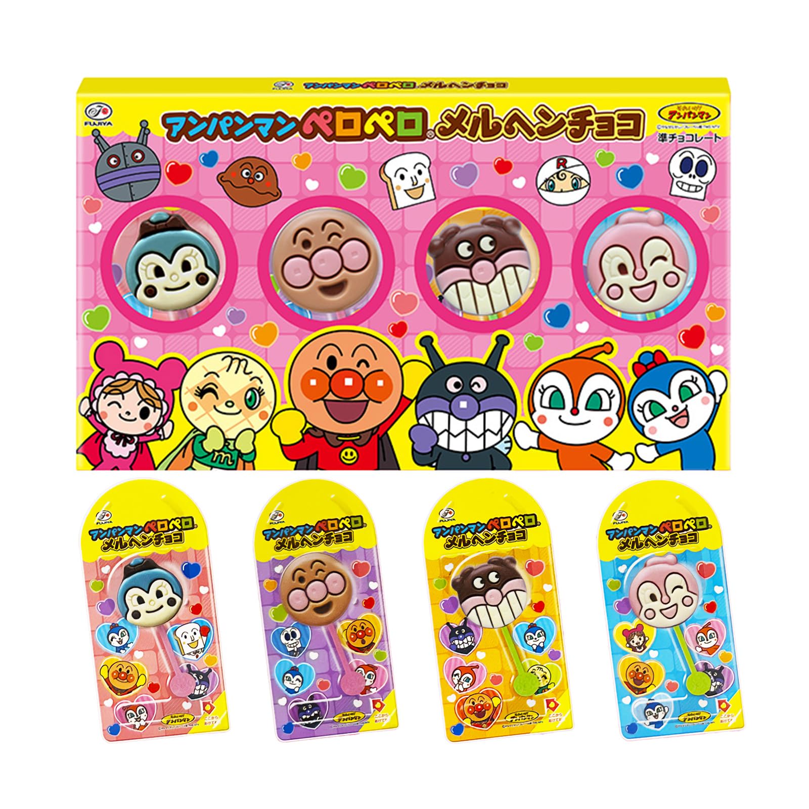 Amazon | 不二家 4本 アンパンマン ペロペロ メルヘンチョコ 駄菓子 お