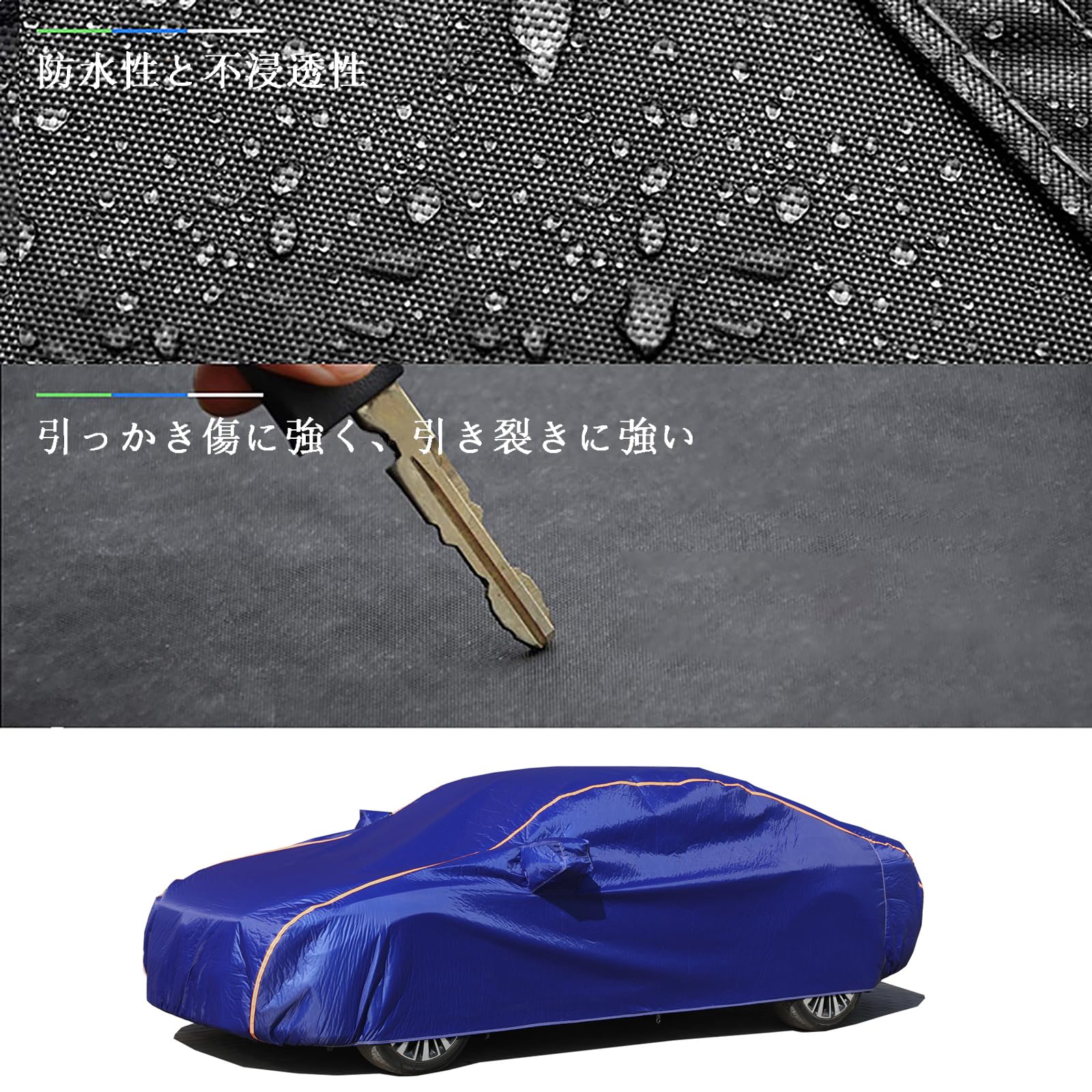 Amazon.co.jp: 車 カバー に適しトヨタ アルテッツァ GXE10 SXE10 1998