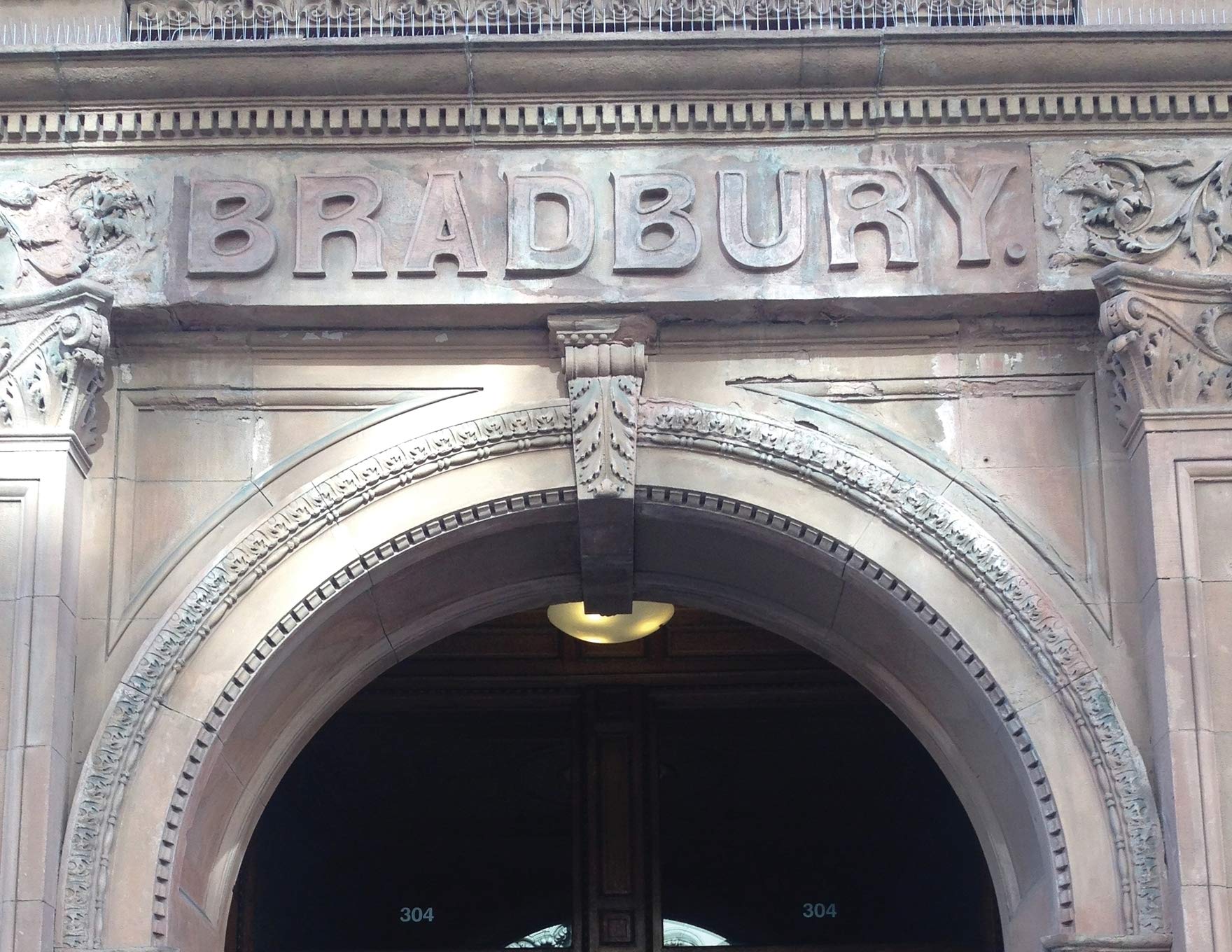 The Bradbury Building 1893 tableau architecture ancienne monument Los Angeles