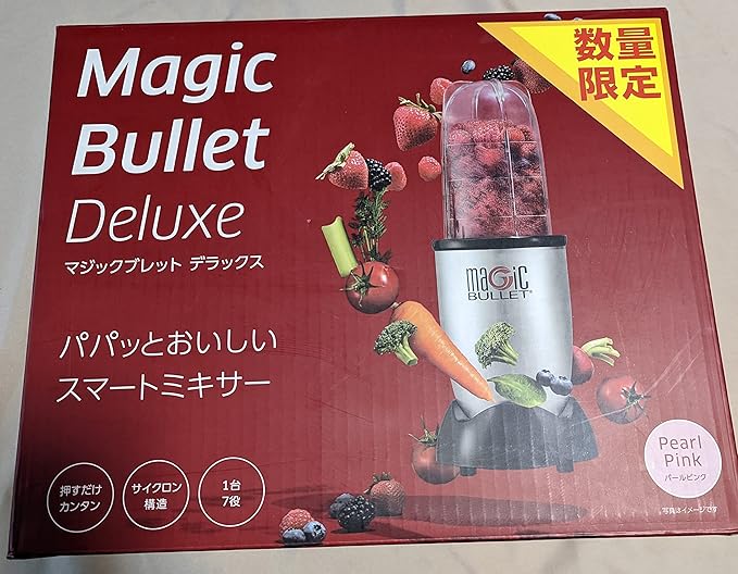 マジックブレット デラックス GSETWS05