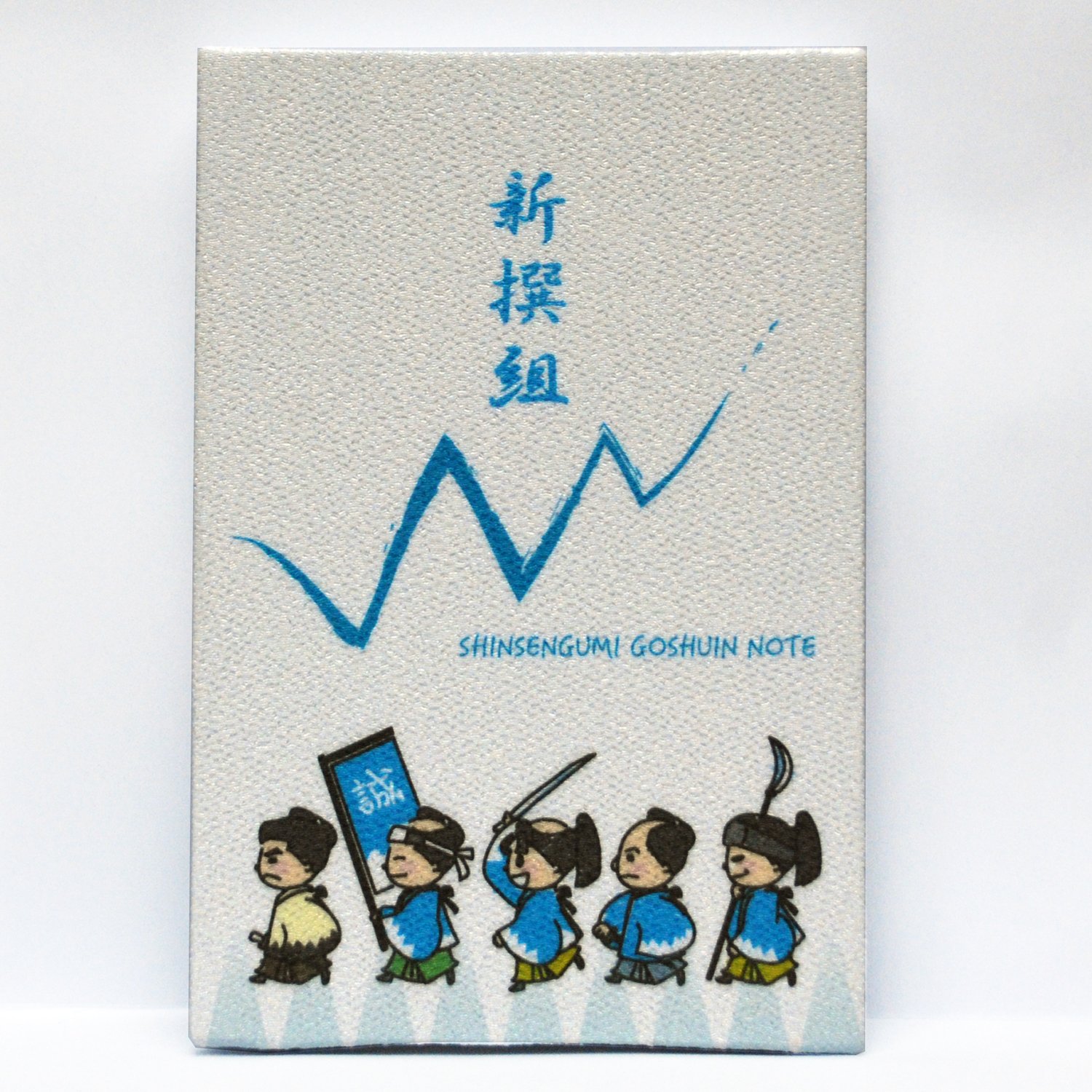 Amazon | 【京都観光】 新撰組柄の御朱印帳 麗聲堂オリジナル柄 【白