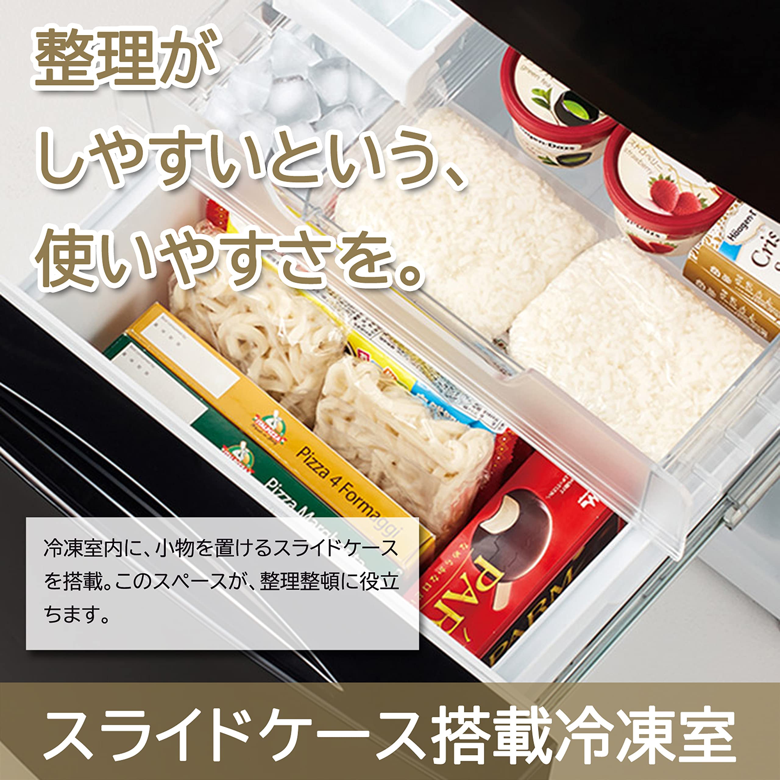 Amazon.co.jp: 東芝 冷蔵庫 幅47.9㎝ 170L GR-U17BS(K) 2ドア 自動  