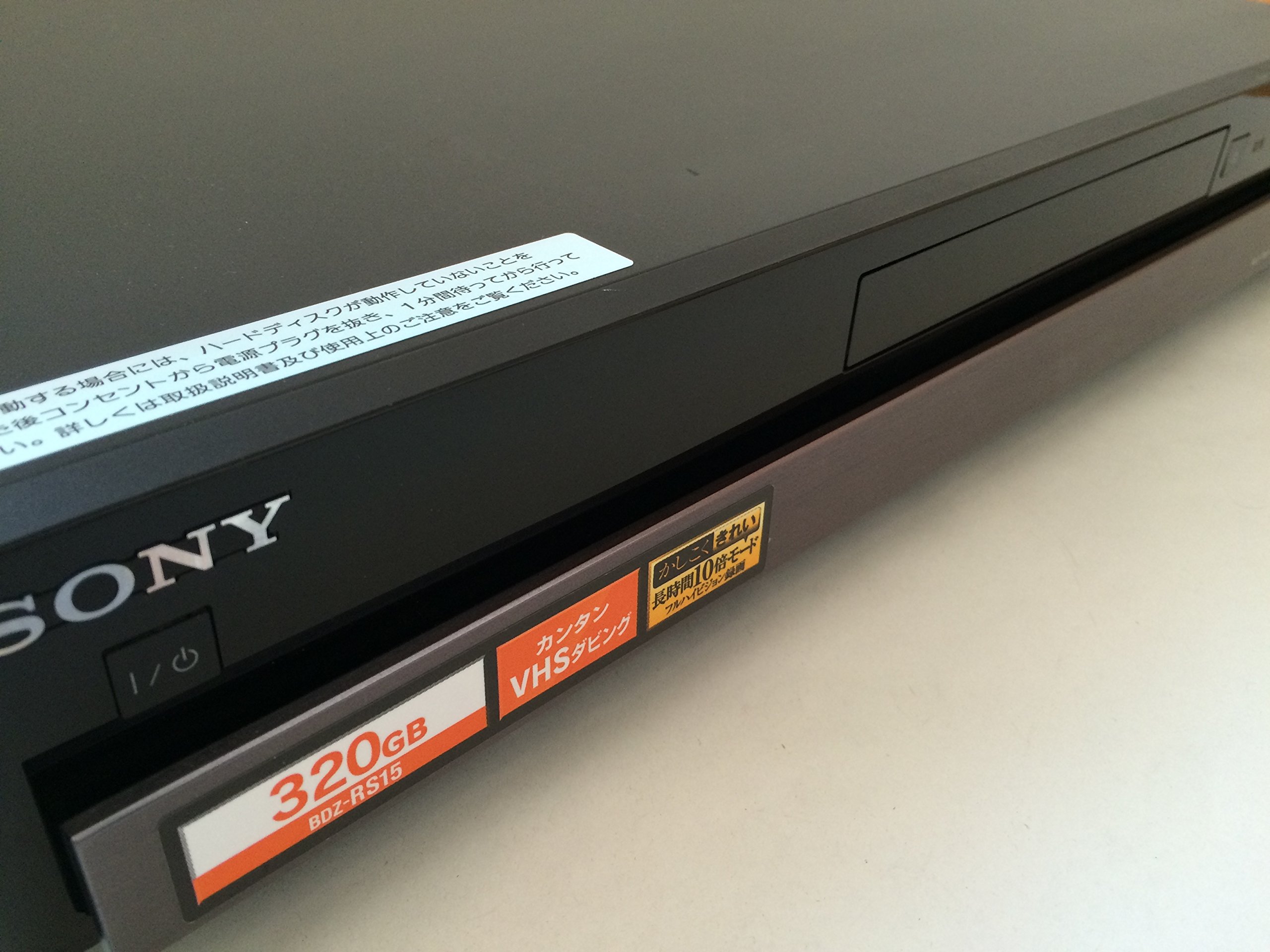 SONY ソニー BDZ-RS15 ブルーレイディスクプレイヤーDVD 320G Amazon | SONY 320GB 1チューナー ブルーレイレコーダー BDZ-RS15