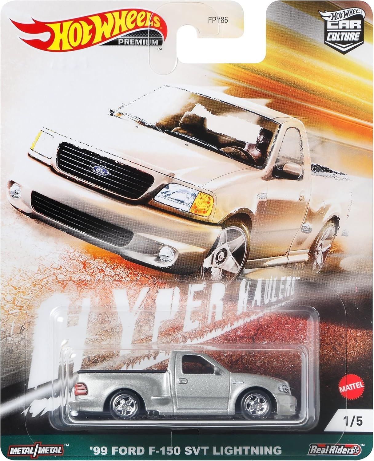 Amazon.co.jp: ホットウィール(Hot Wheels) カーカルチャー ハイパー