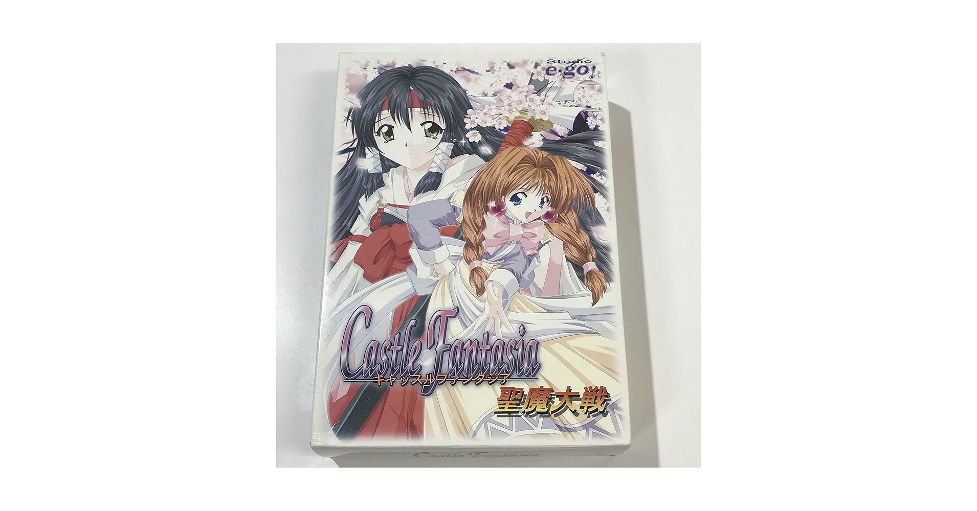 キャッスルファンタジア〜聖魔大戦〜【新品未開封・限定版・DC日本版 DC]キャッスルファンタジア(Castle Fantasia) 聖魔大戦(特典同梱