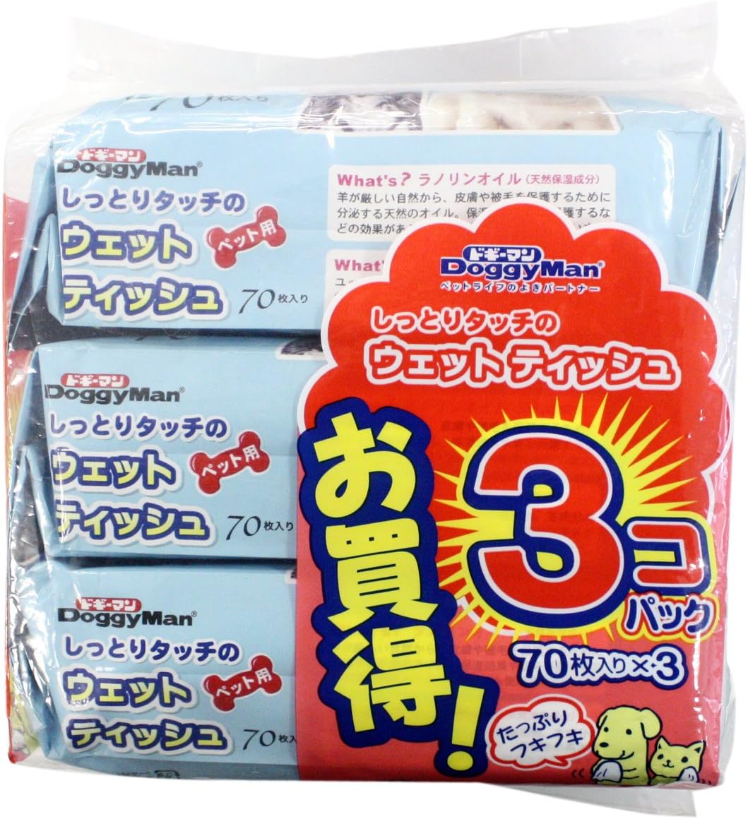 Wet Tissue 3p Touch of Moist Dogiman