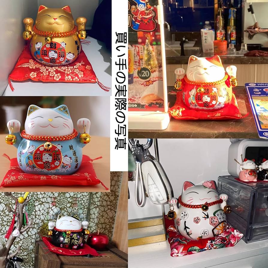 貯金箱 招き猫 金運アップ 置物 かわいい セラミック Amazon.co.jp: 招き猫 貯金箱 置物 開運 金運アップ セラミック