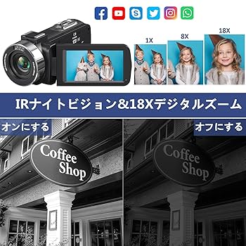 4K ビデオカメラ メモリーカードなし 30FPS 48MP 18X ズーム Amazon.co.jp: ビデオカメラ 4K30FPS 48MP 18Xデジタルズーム IR