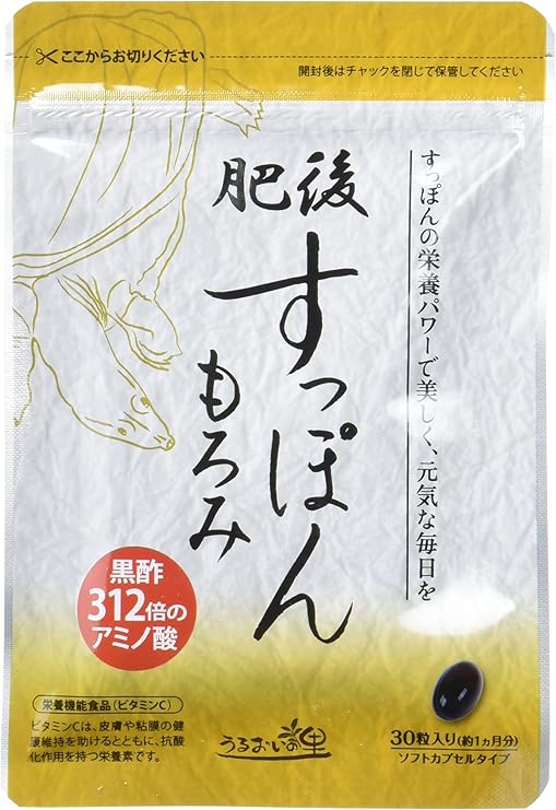 Amazon うるおいの里 肥後すっぽんもろみ 30粒入り うるおいの里 サプリメント・ビタミン