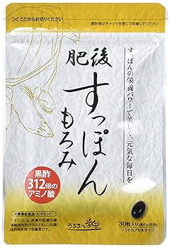 肥後すっぽんもろみ酢　５袋 肥後すっぽんもろみ酢｜ゆめや《公式》サプリメント通販