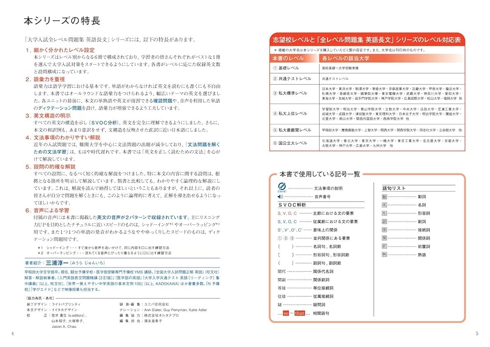 公文　英語D 1〜90 記入済　1〜40、91〜200未記入、テストあり 31VP76SuIsL._AC_SY200_QL15_.jpg