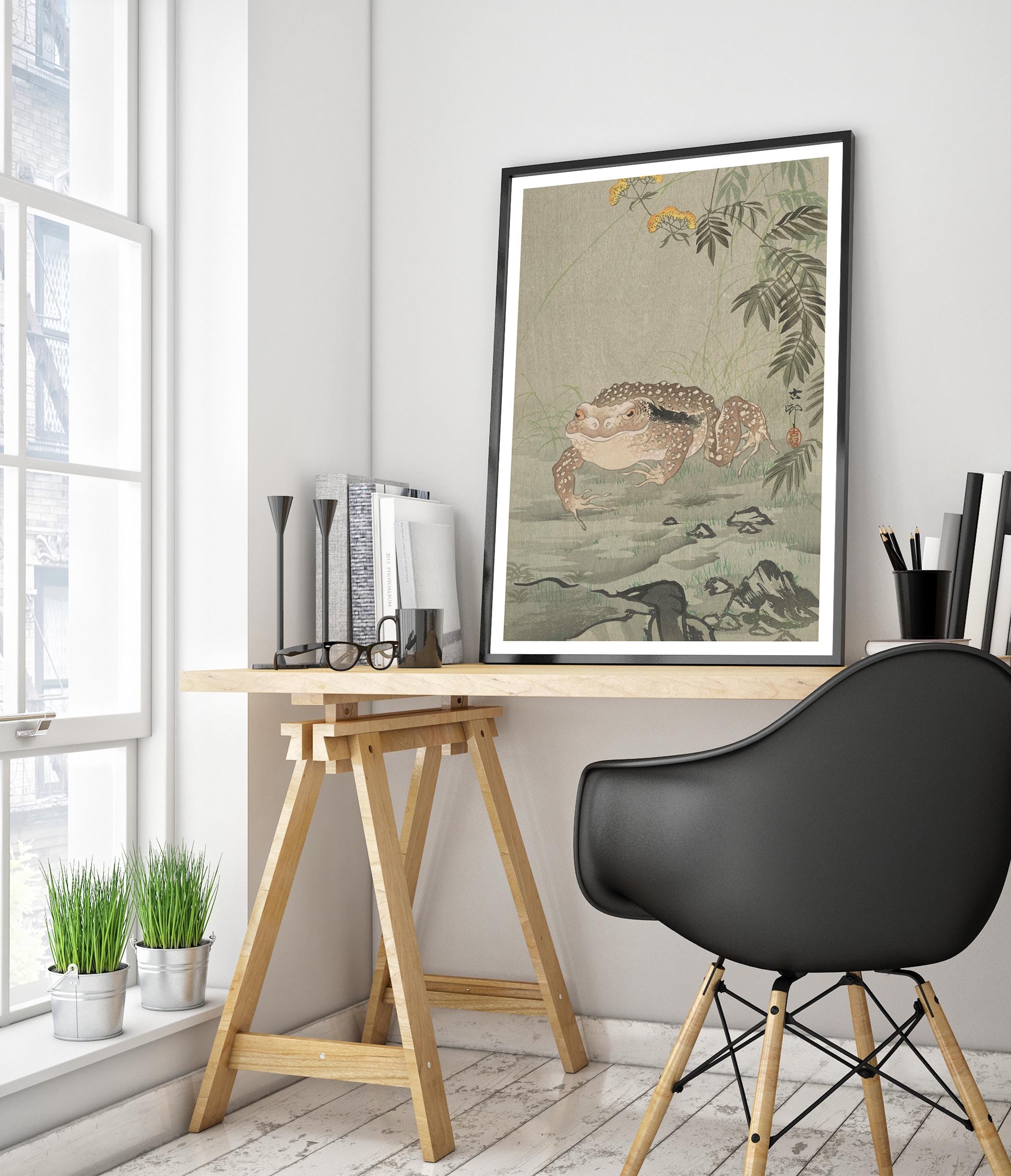 View 2