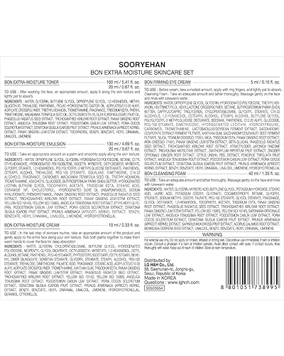 Miniatura 8 de Sooryehan Bon Extra Moisture - Set de regalo coreano para el cuidado de la piel (13.01 onzas líquidas), de lujo de gama alta de LG Beauty. Tónico