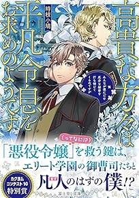 ¹âµ®¤ÊÊý¡¹¤ÏÊ¿ËÞÎᩤò¤ªµá¤á¤Î¤è¤¦¤Ç¤¹