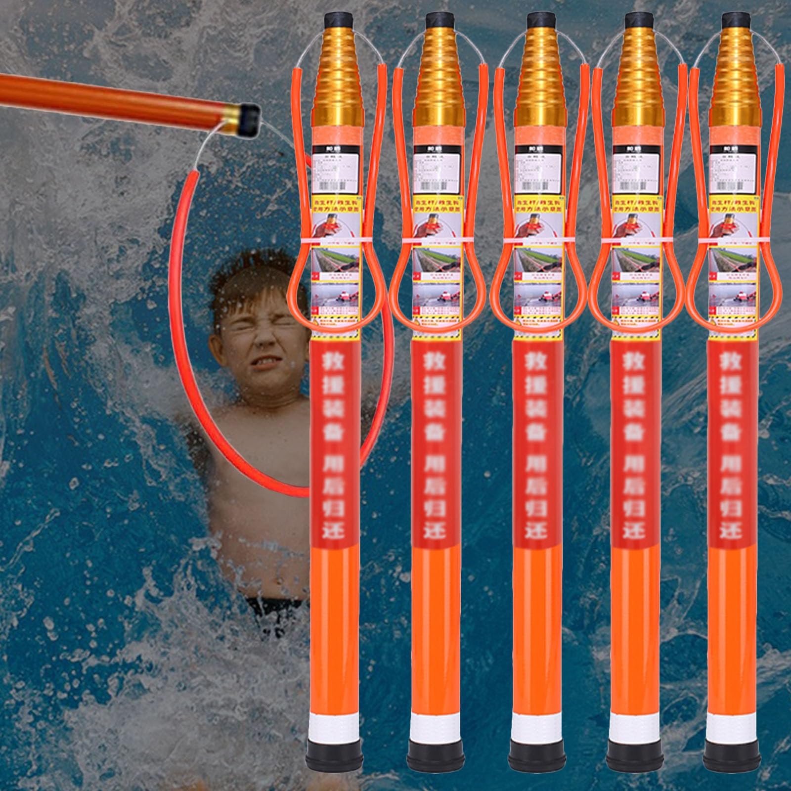 JKJZSALJ Rescue Pool Pole,Telescopic Pool Safety Rescue Hook & Pole-18Ft Fiberglass Lifesaving Stick For Drowning Emergencies -Essential Swimming Pool Safety Equipment,5 Pcs,6.5M/21.3FT