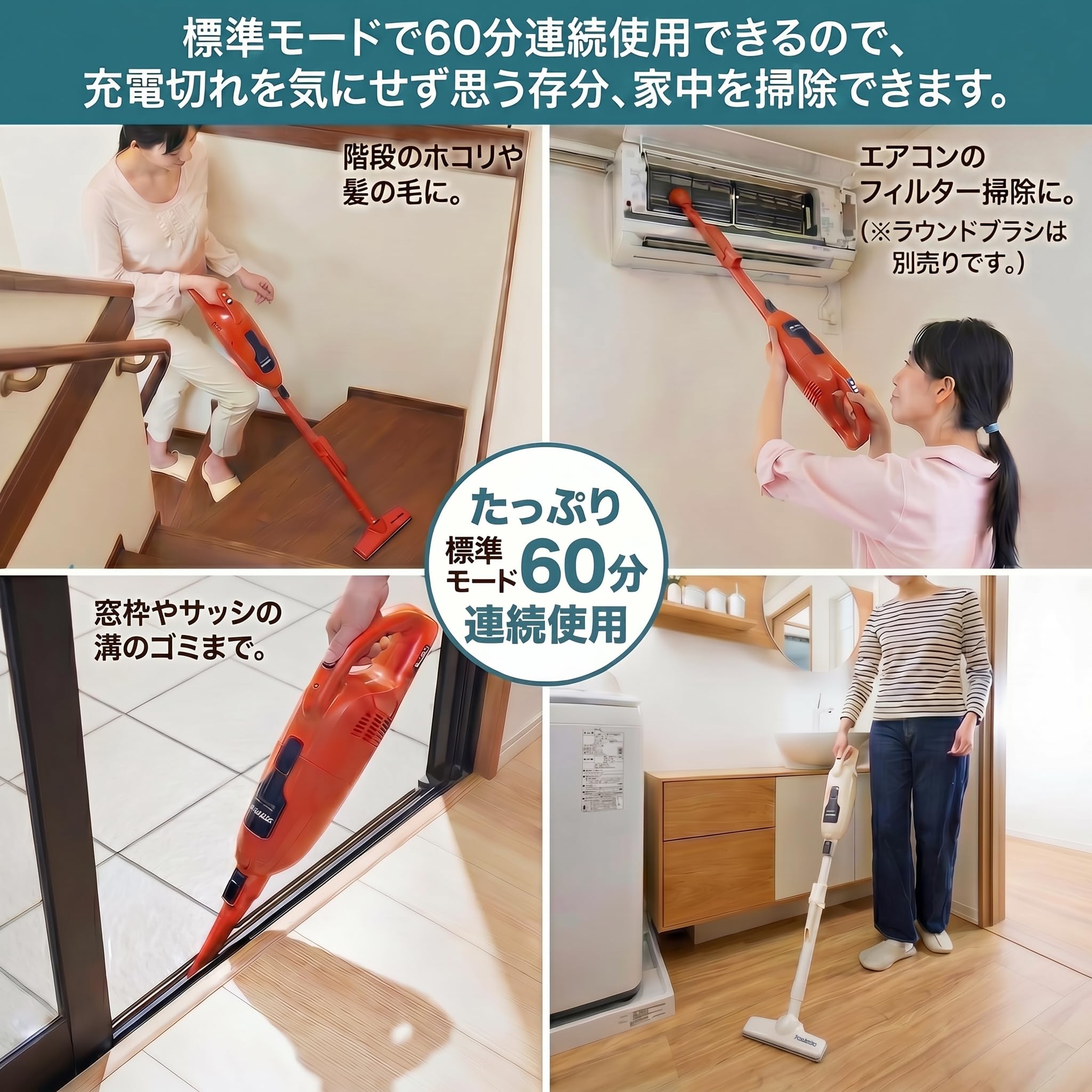 Amazon | 通販生活 マキタのターボ 掃除機 コードレス 強力吸引 軽量
