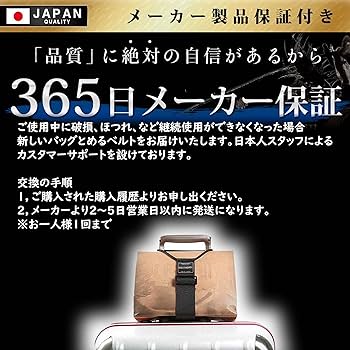 たかちゃんさま。バック3点 たかちゃんさま。バック3点