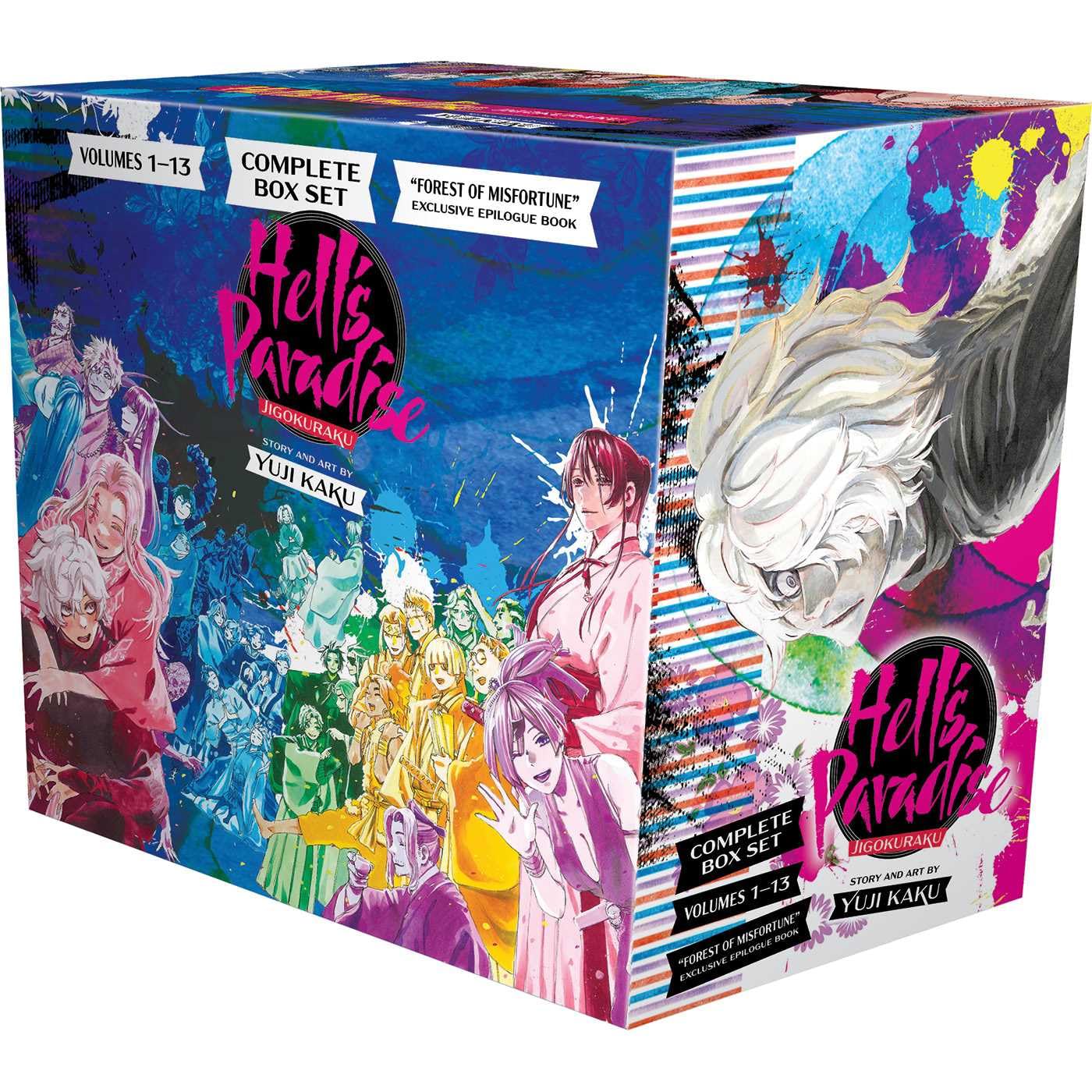 Hell's Paradise: Jigokuraku Complete Box Set : Includes volumes 1-13 with premium