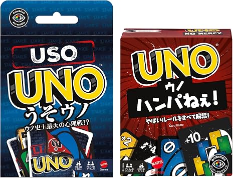 Lover UNO and UNO Hanpane, Set of 2