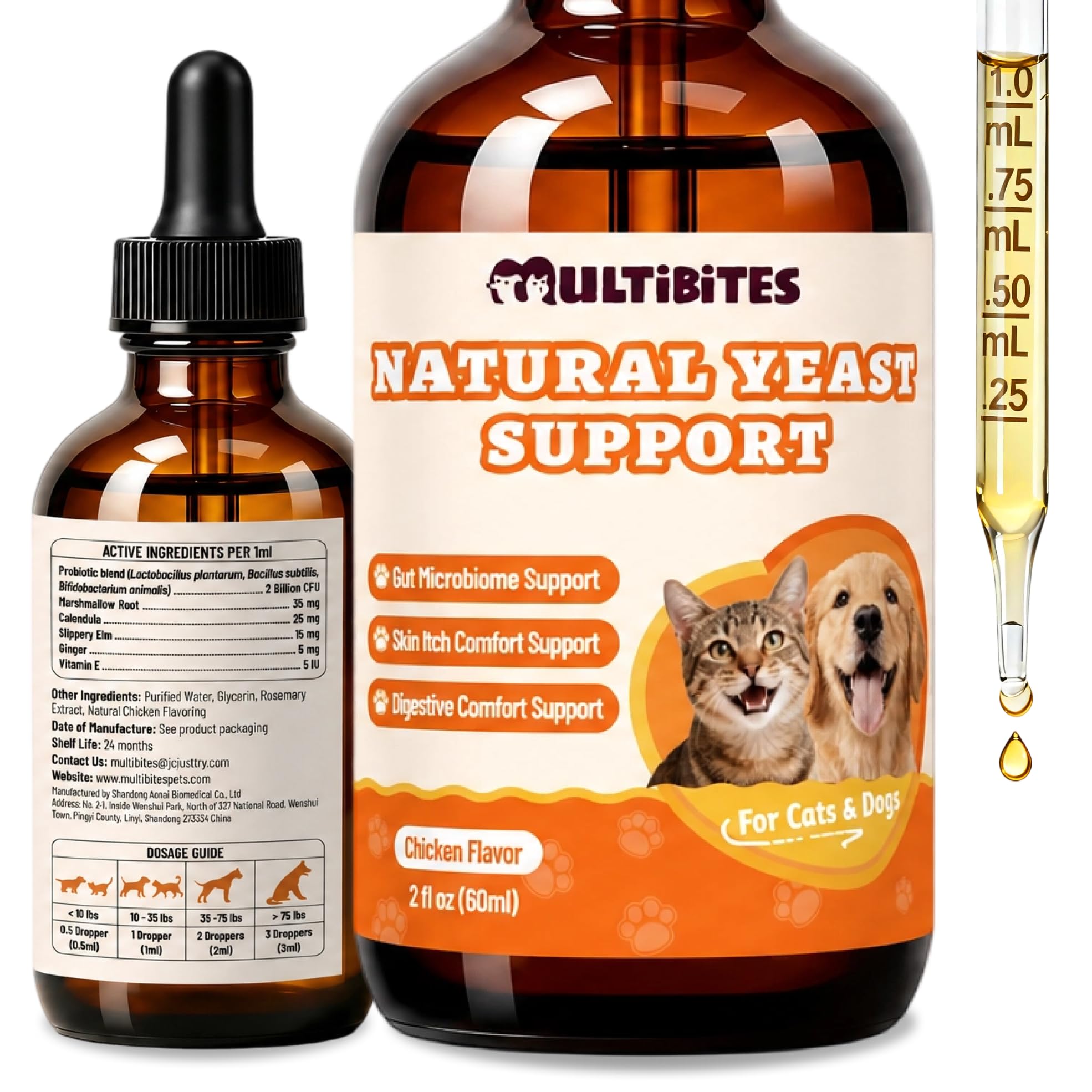 Allergy Relief & Immune Support Drops for Dogs & Cats, 60 ml — Amazon image 13