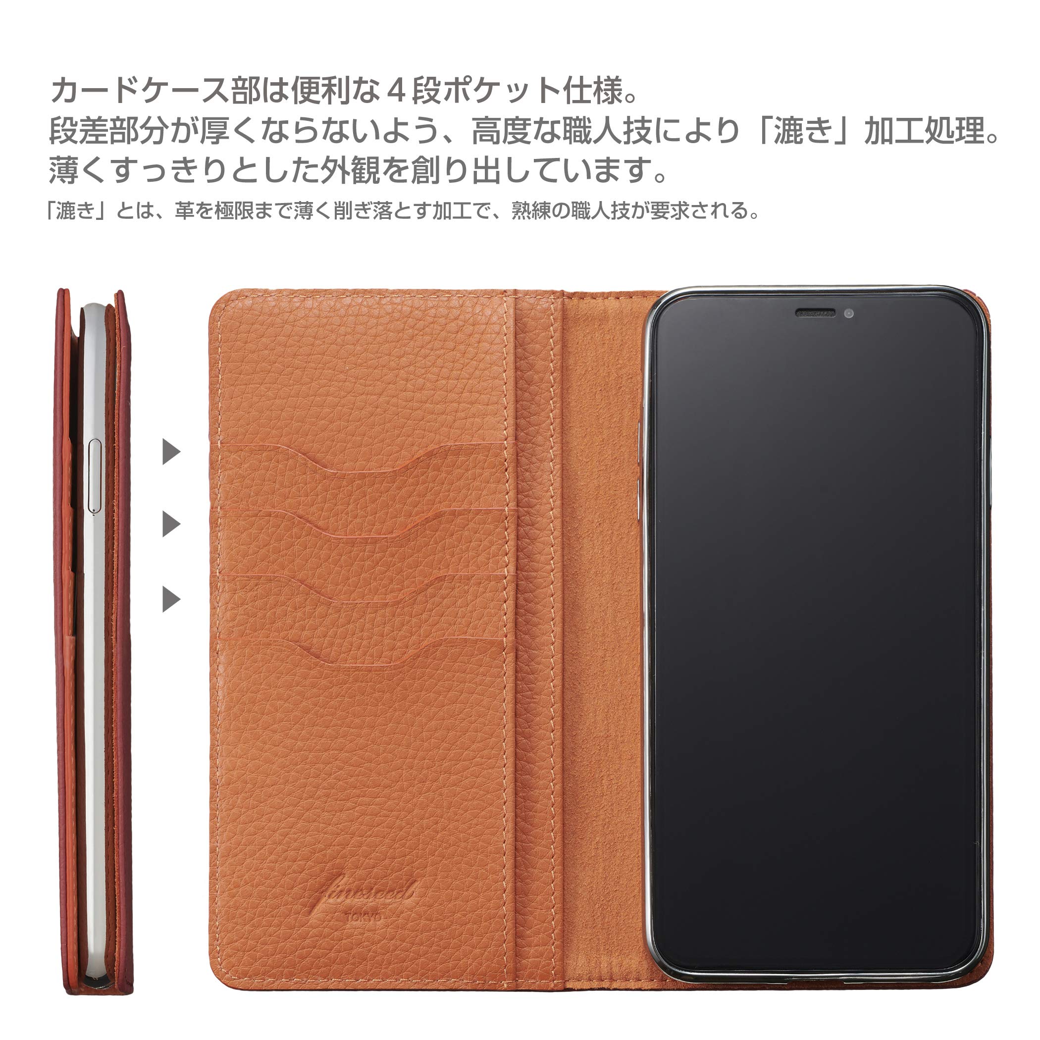 Amazon.co.jp: ハクバ HAKUBA fineseed iPhone 11 Pro Max 手帳型 